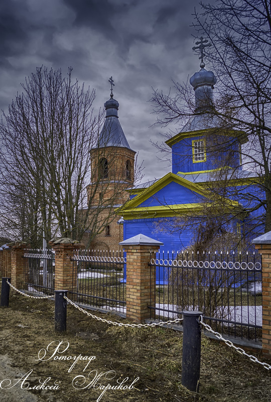 старинная церковь - Алексей Жариков