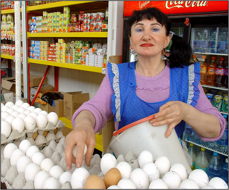 любите ли вы яйца как люблю его я - Андрей Пашис