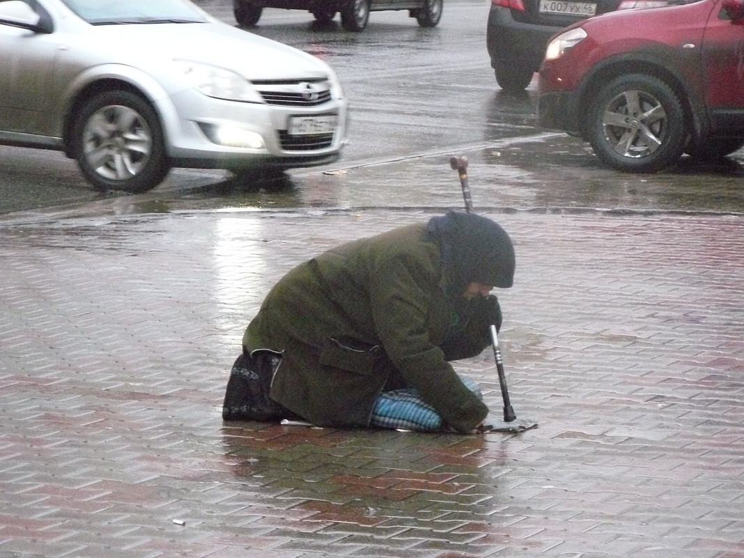 На улице... - Александр Герасенков