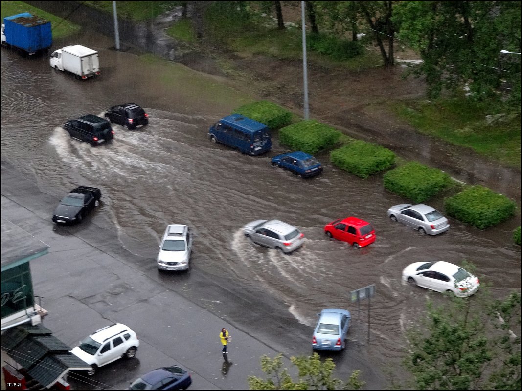 "Наводнение" на улице - Вера 