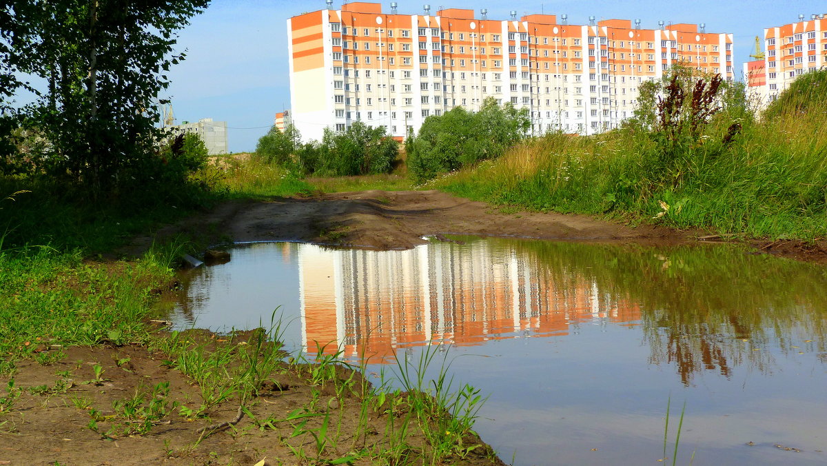 сразу за городской чертой,,, - Александр Прокудин