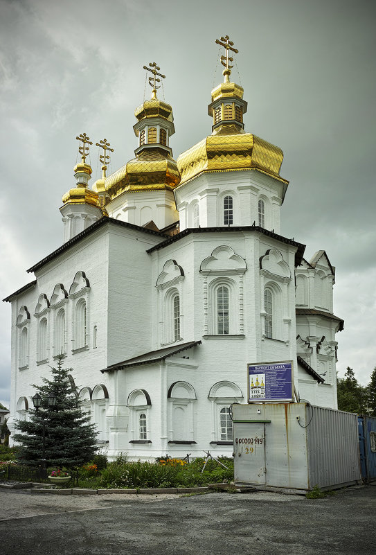 Троицкий монастырь в Тюмени - Борис Бусыгин