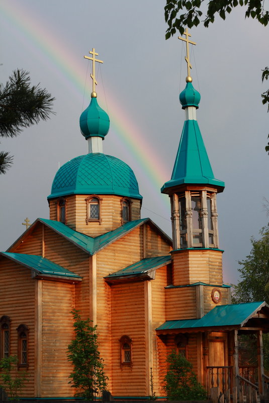 Божий знак - Александр Школьник