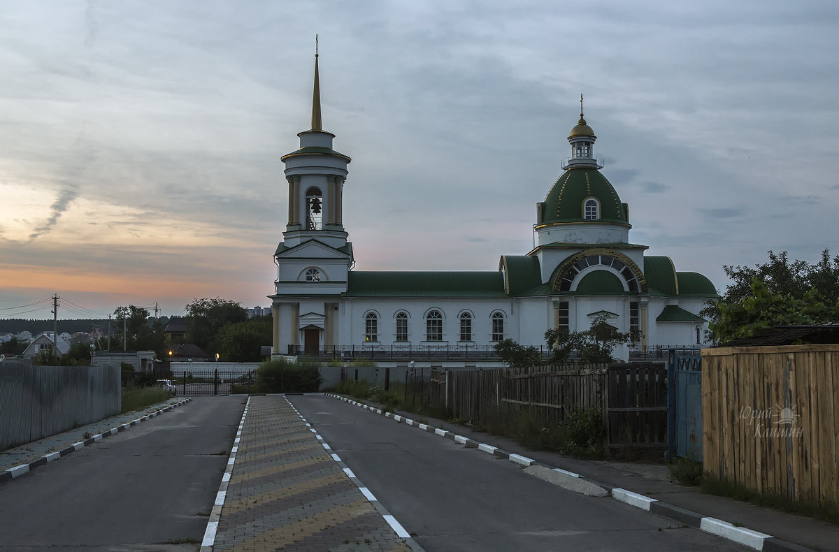 Храм Христа Спасителя Нововоронеж