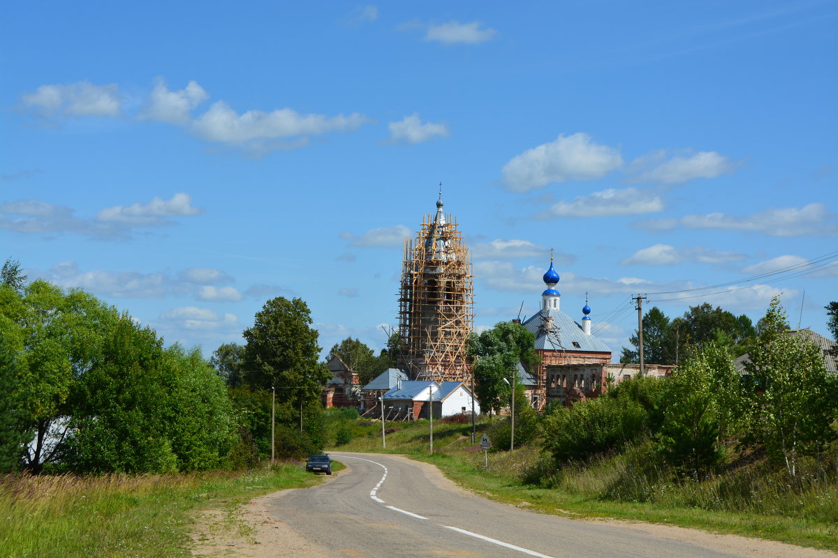 Переславль-Залесский - Любовь Зима