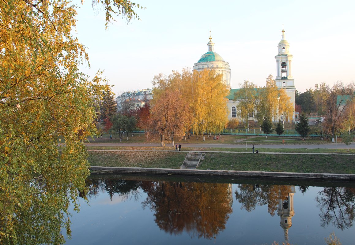 Осень в городе. - Борис Митрохин