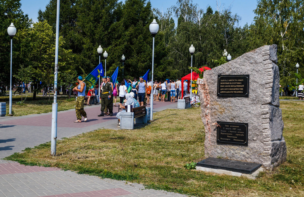 ВОРОНЕЖ - РОДИНА ВДВ - Андрей Воробьев