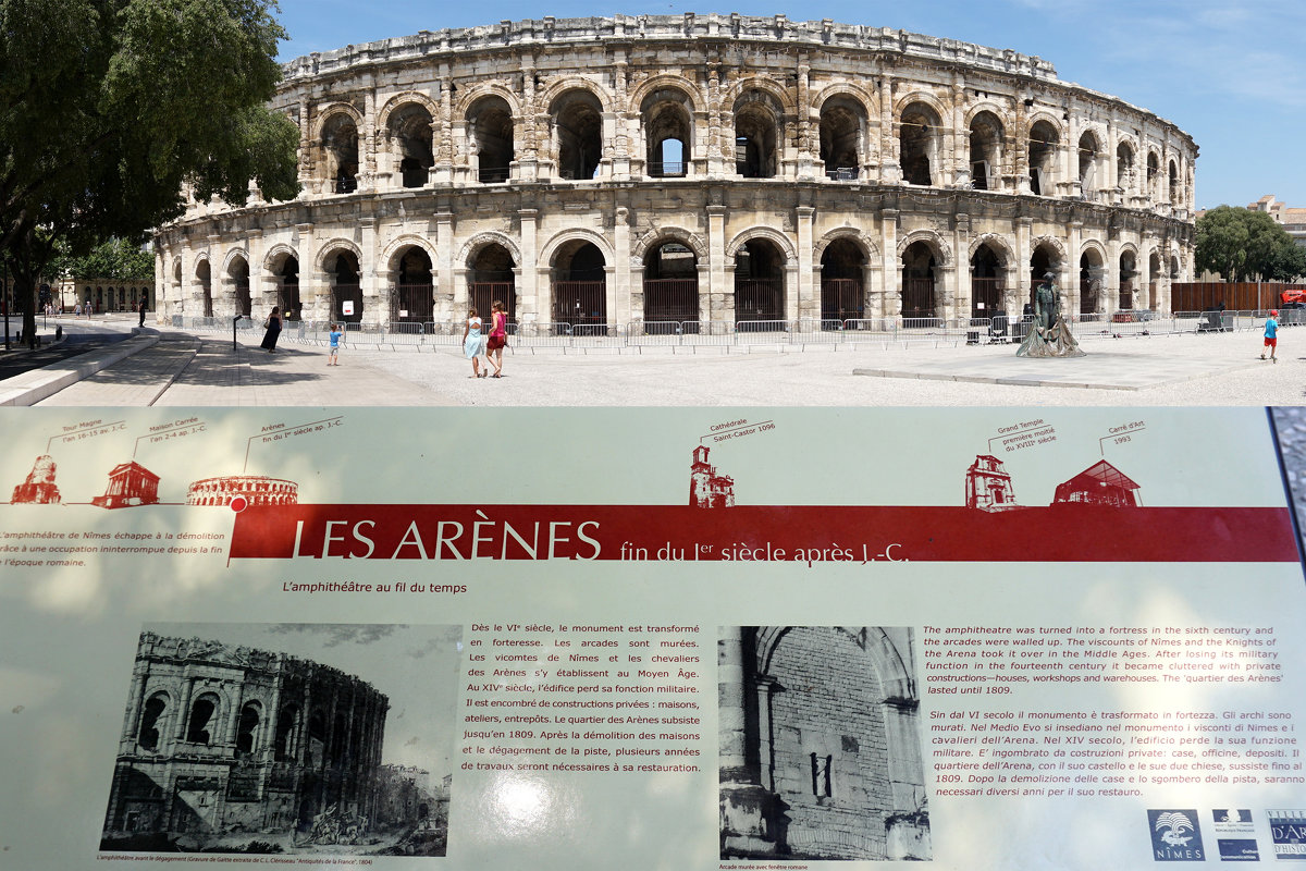 Античный амфитеатр в Ниме (Nîmes). Франция. - Виктор Качалов