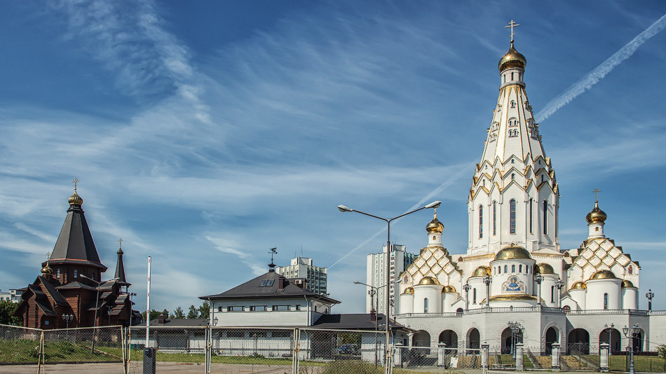 Храмовый комплекс Собор Всех Святых , Минск - Ирина Приходько