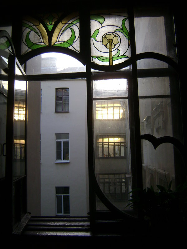 Старые окна Петербурга - Марина Домосилецкая