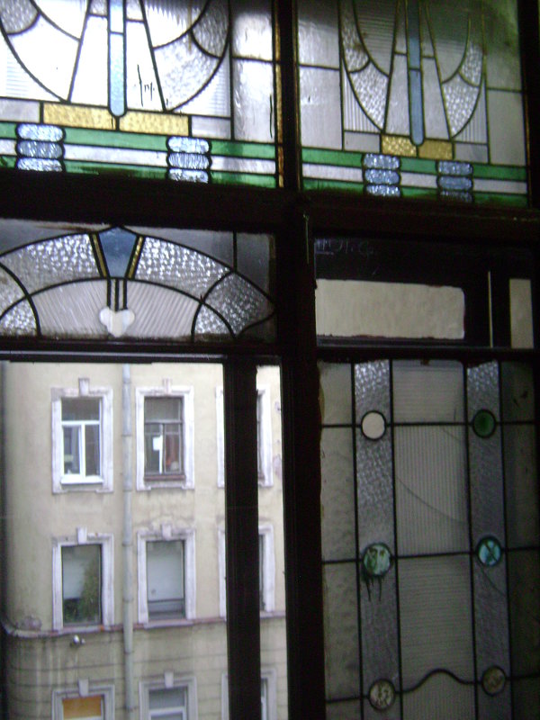 Старые питерские окна - Марина Домосилецкая