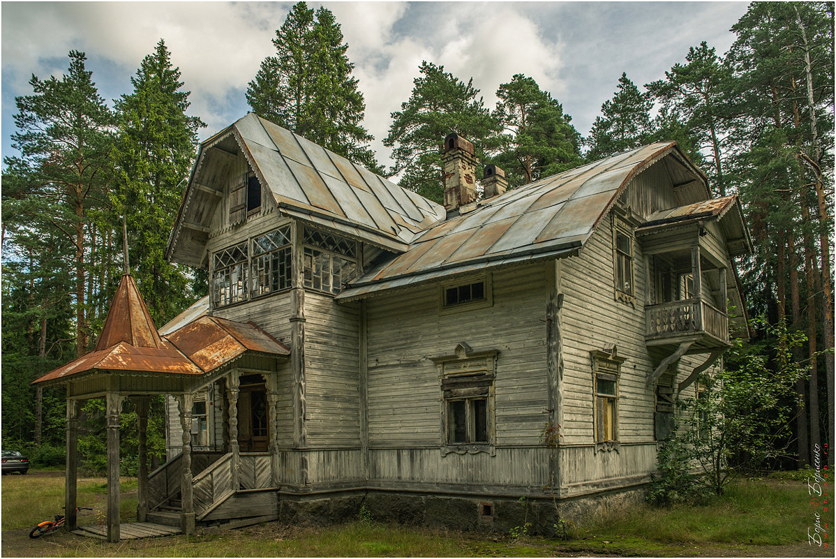 Старый дом - Борис Борисенко