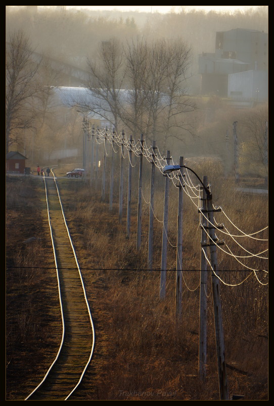 ..... - павел Труханов