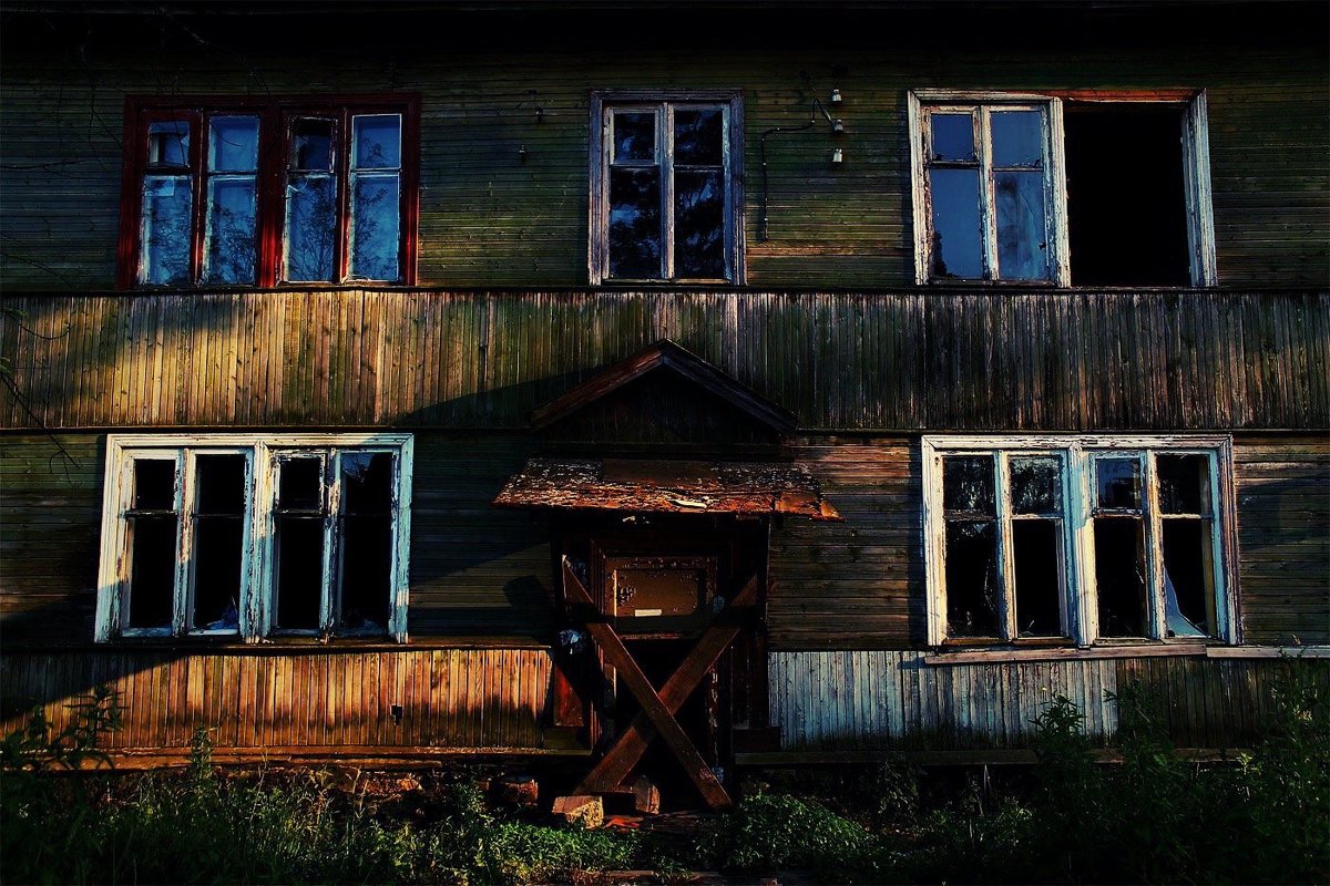 House of pain - Alexander Kovalkov
