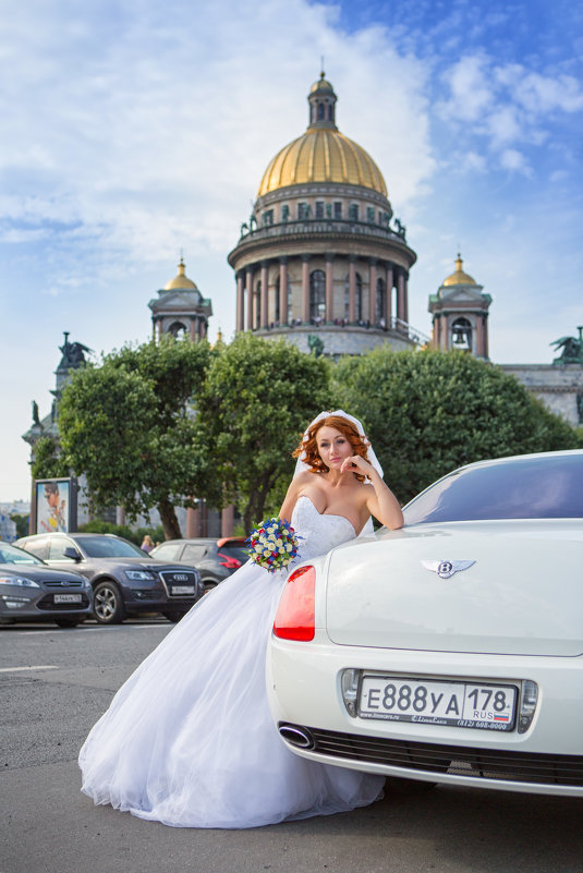 Невеста - Светлана Павлова