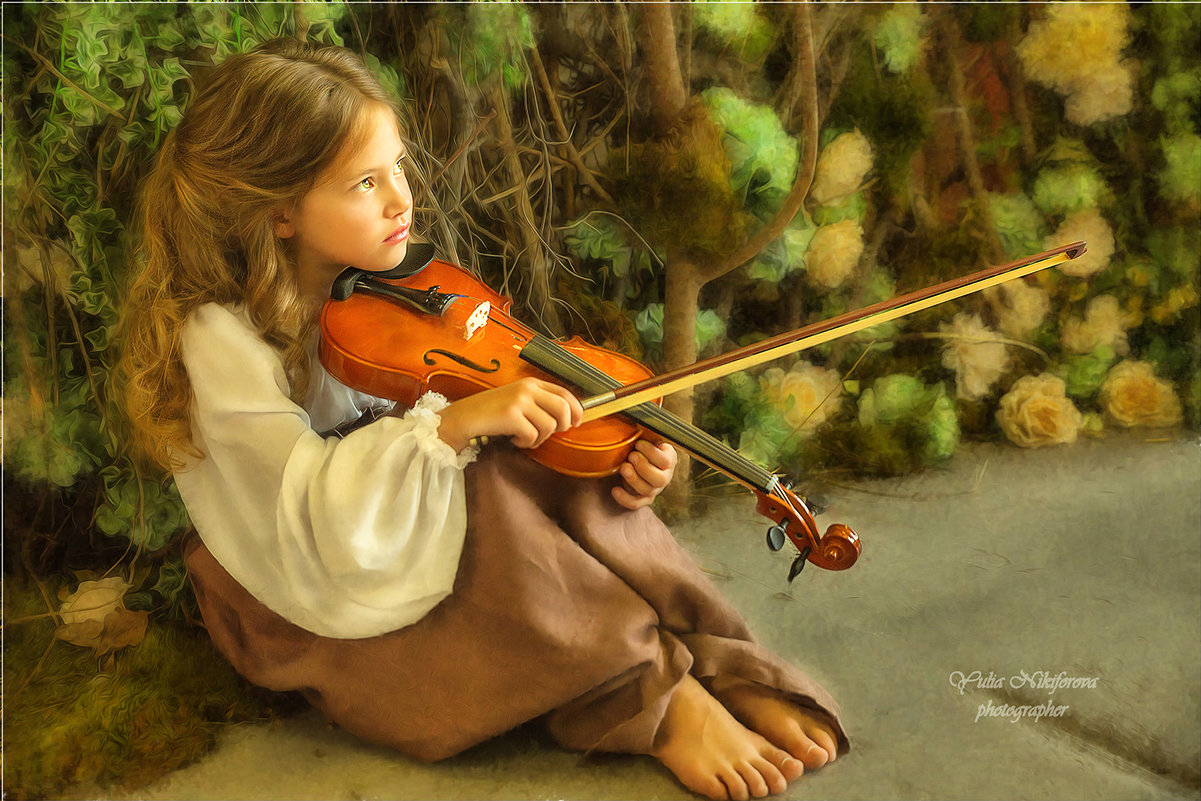 Волшебная скрипка - Юлия Никифорова