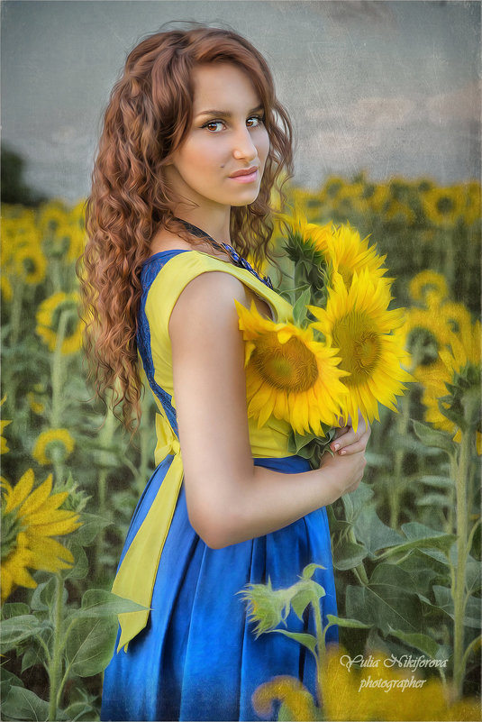 В солнечных цветах - Юлия Никифорова