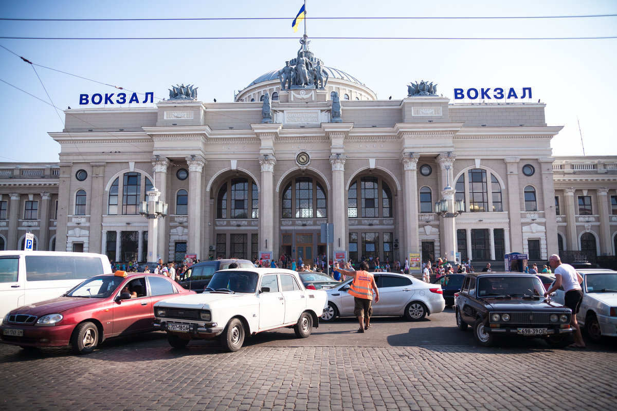 Одесса...... - Жанна Панасюк