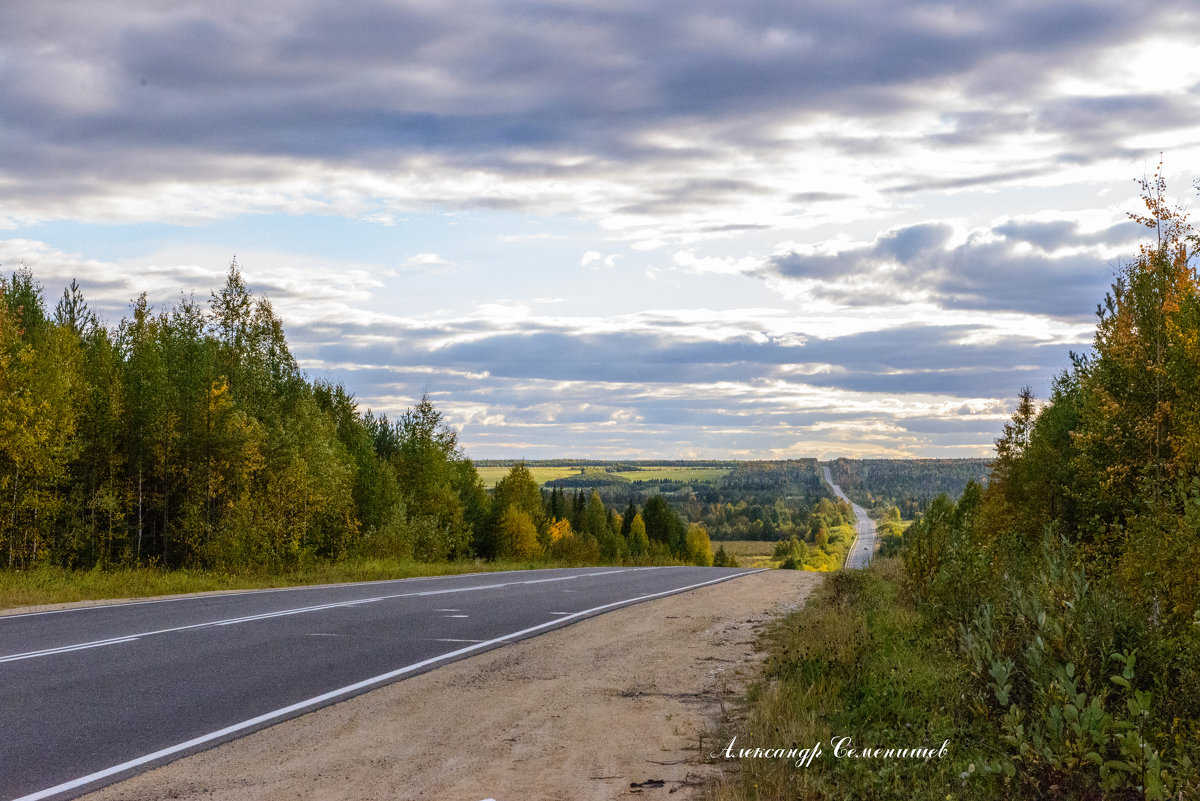 Краски осени - Александр 