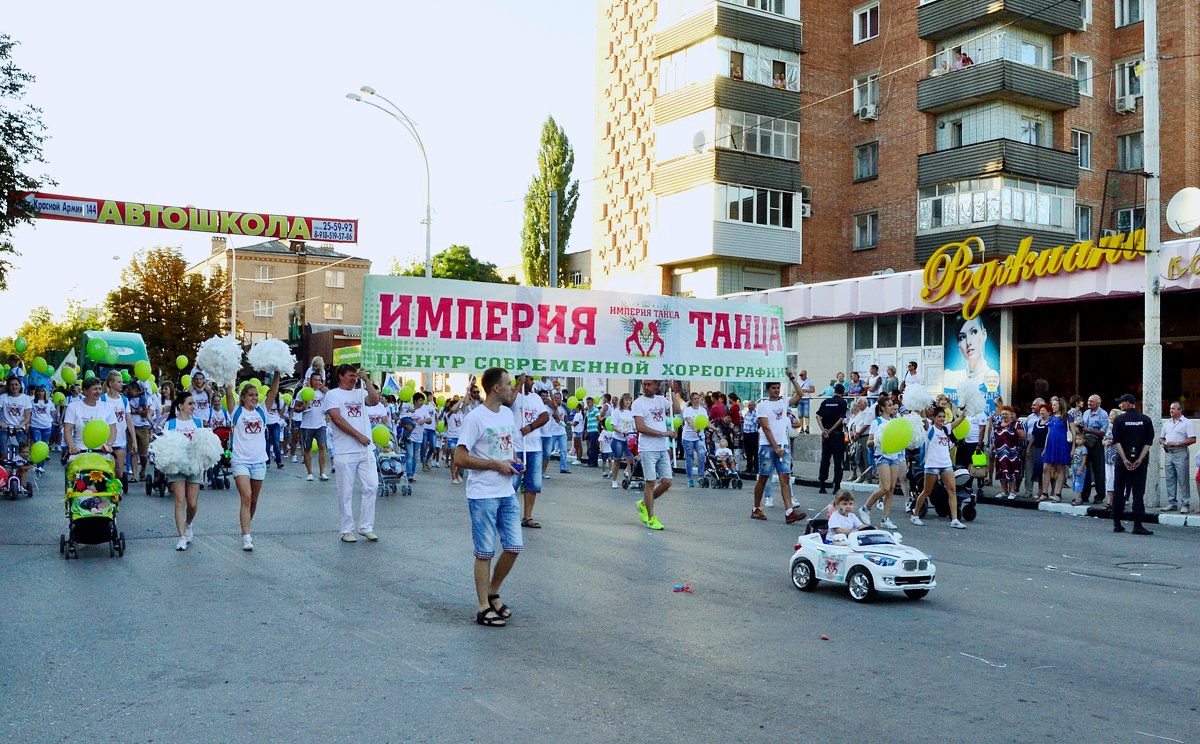 День шахтёра в Шахтах - Владимир Болдырев