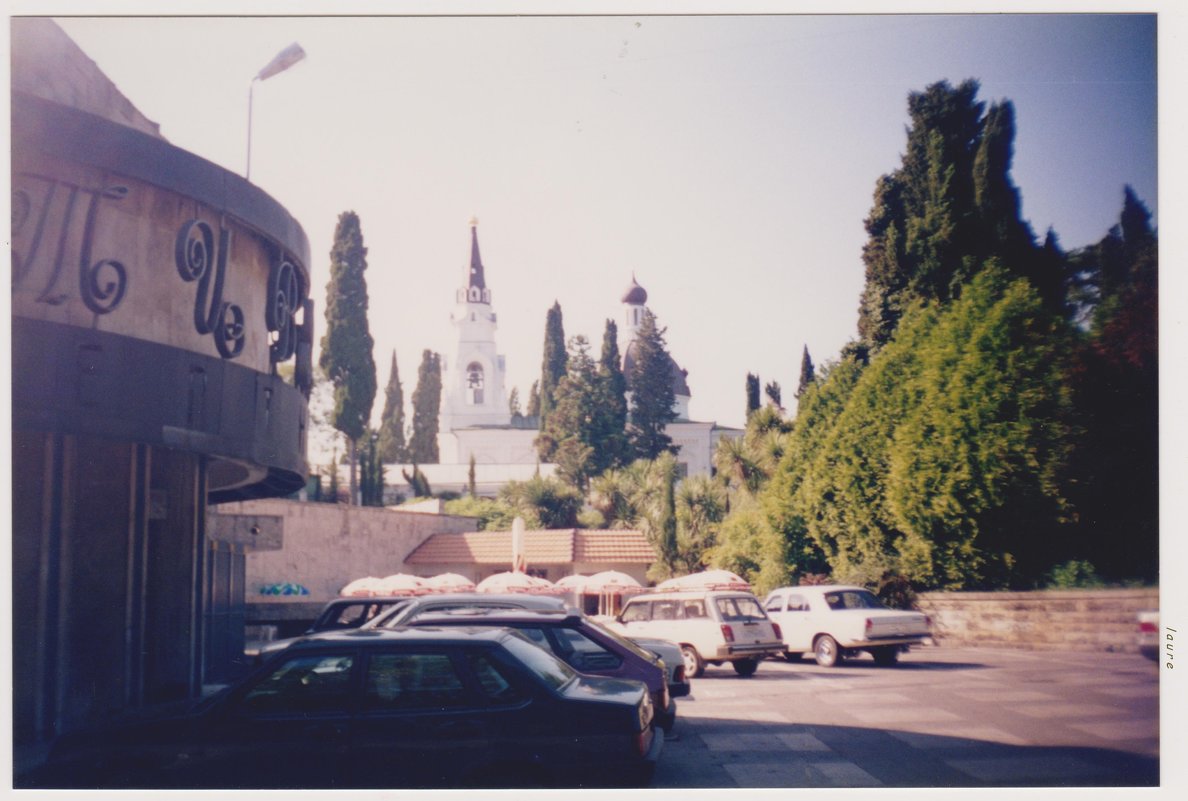 sochi - Светлана Бармина