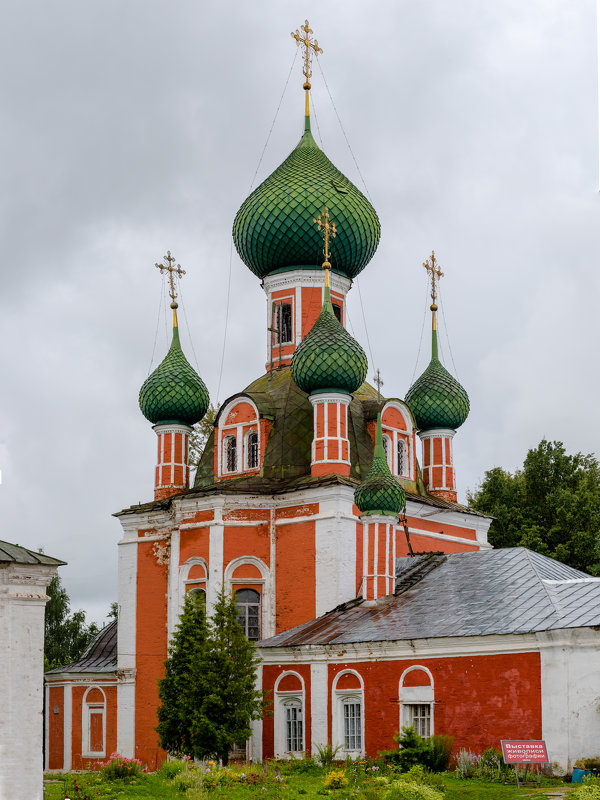 Храм в Переславле-Залесском - Анастасия Безуглая