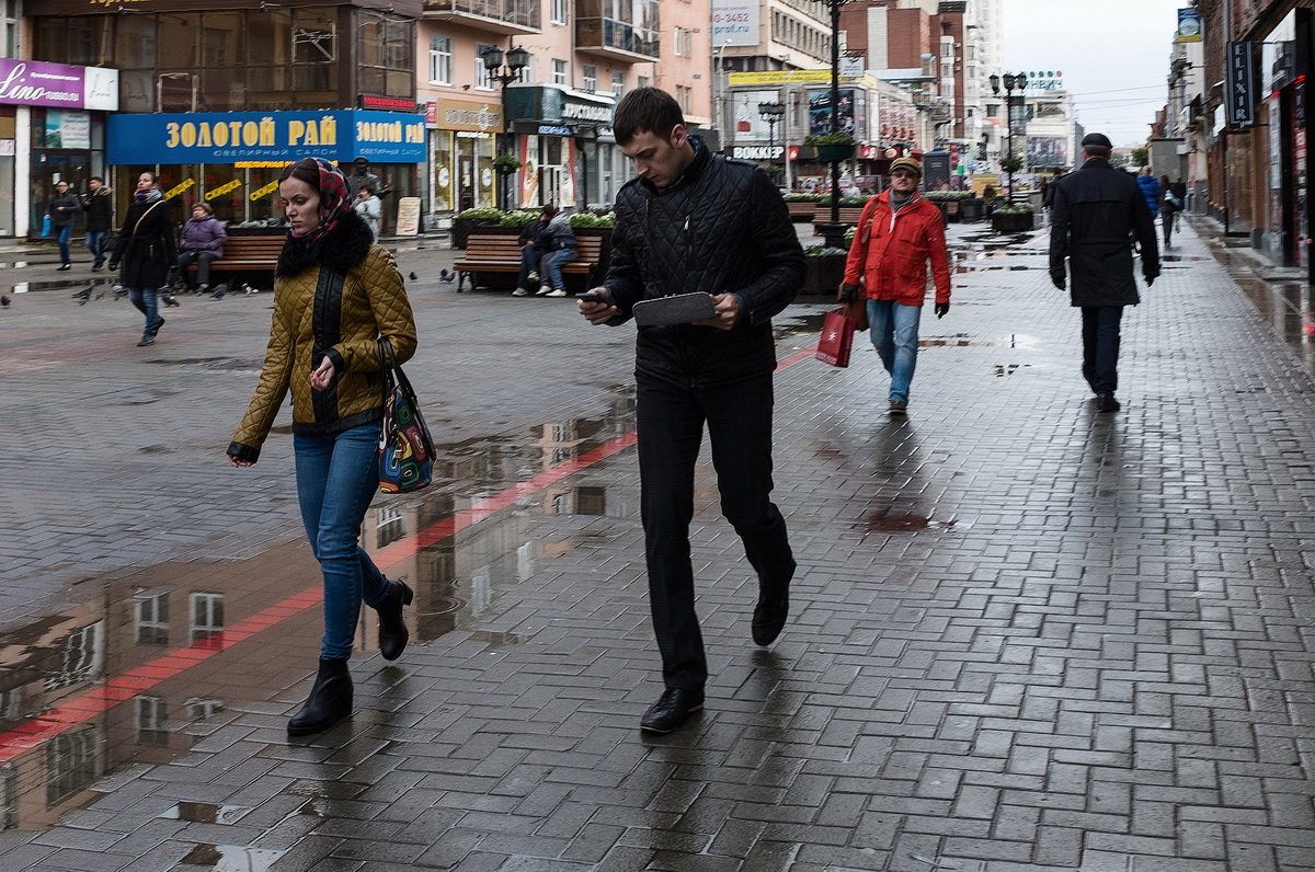 Екатеринбург. Прогулка по городу. - Валерий Молоток