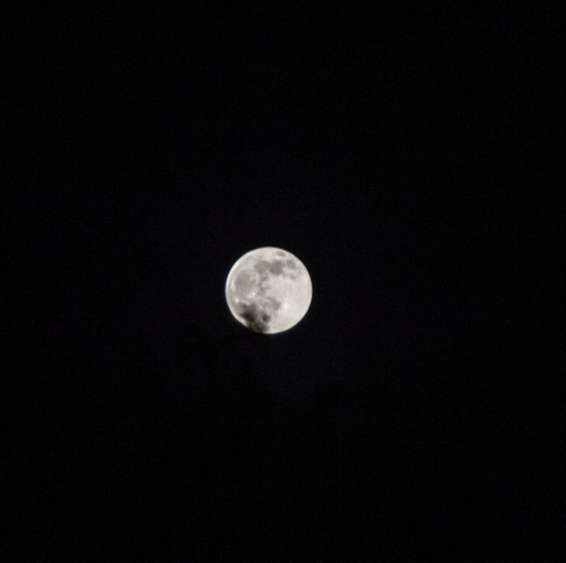 Луна - Анна 