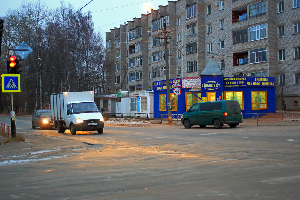 Вечер в нашем тихом городке - Валентин Кузьмин