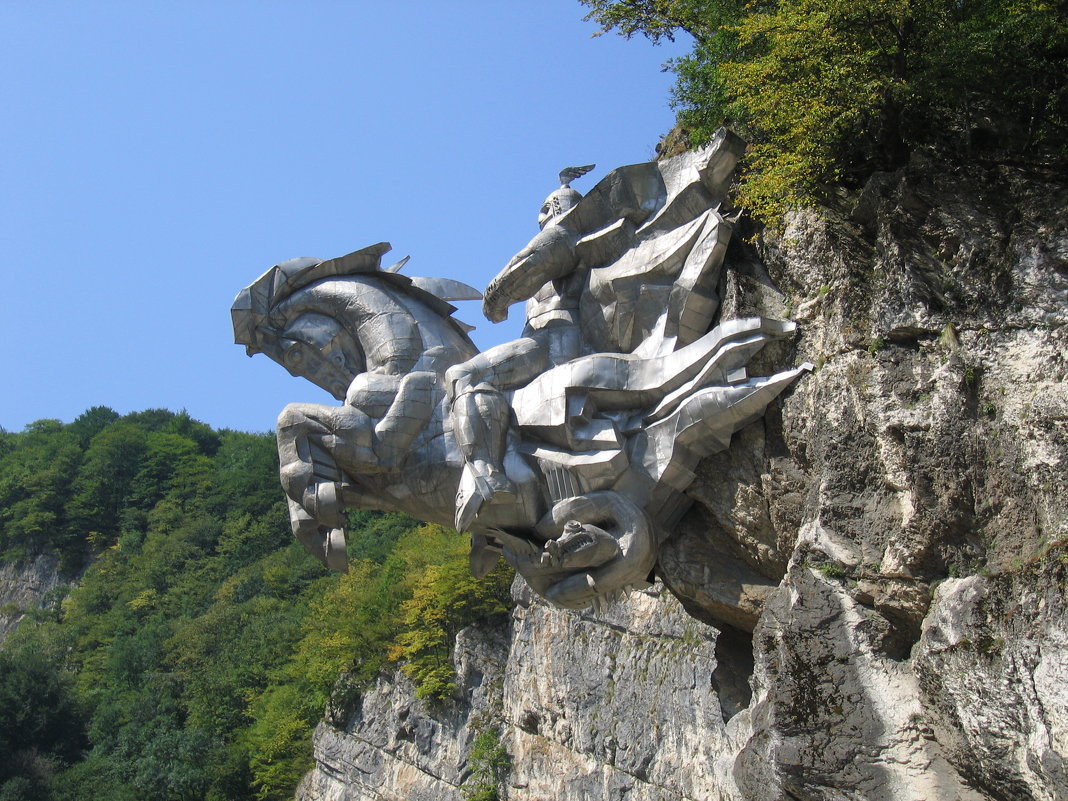 Скульптура Большой Георгий - Михаил Яблоков