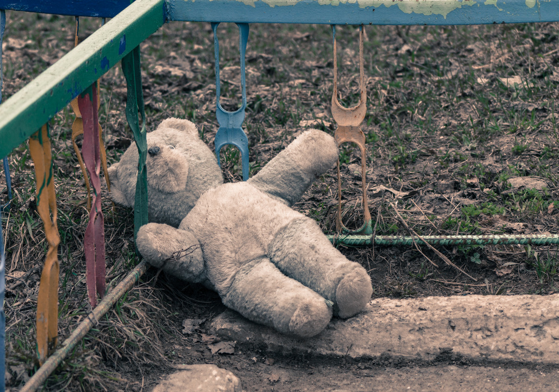 А он все ждет... - Александра Доо