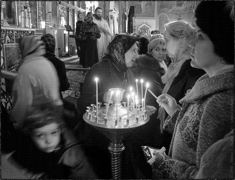 поклониться, покаяться, поставить свечу - Андрей Пашис