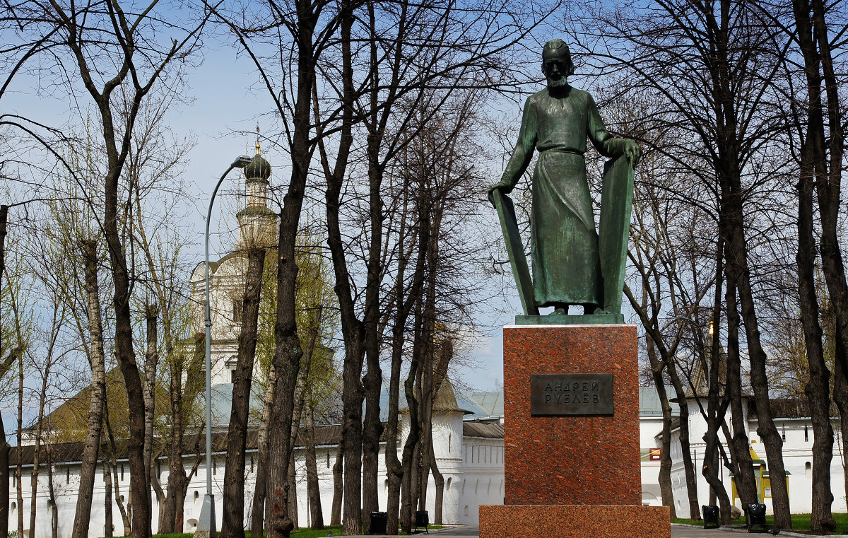 Памятник Андрею Рублеву. - Юрий Шувалов