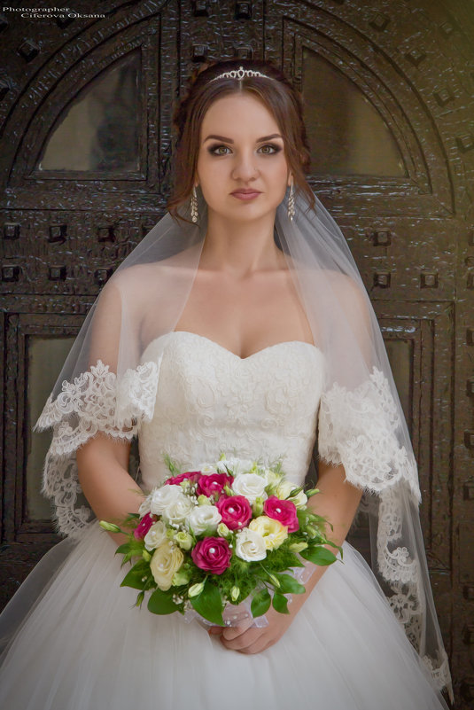 Невеста - Оксана Циферова