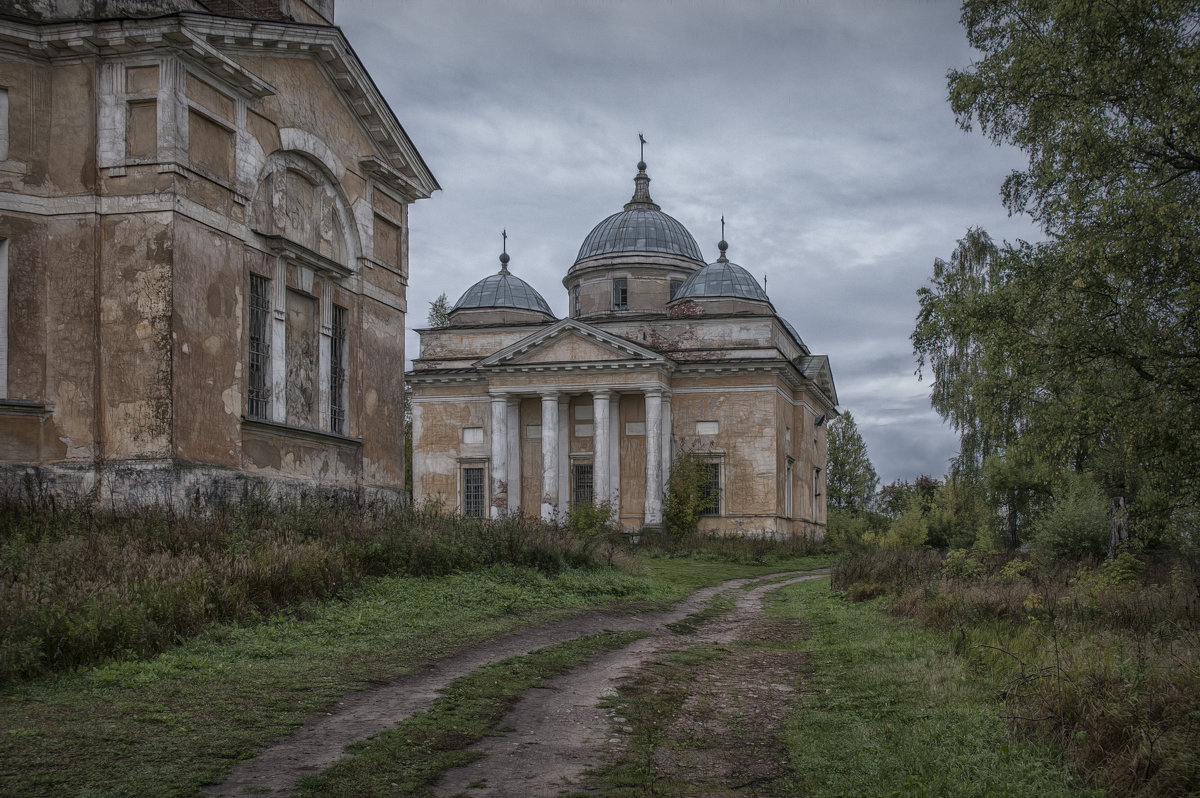 Старица...Вне времени... - Domovoi 