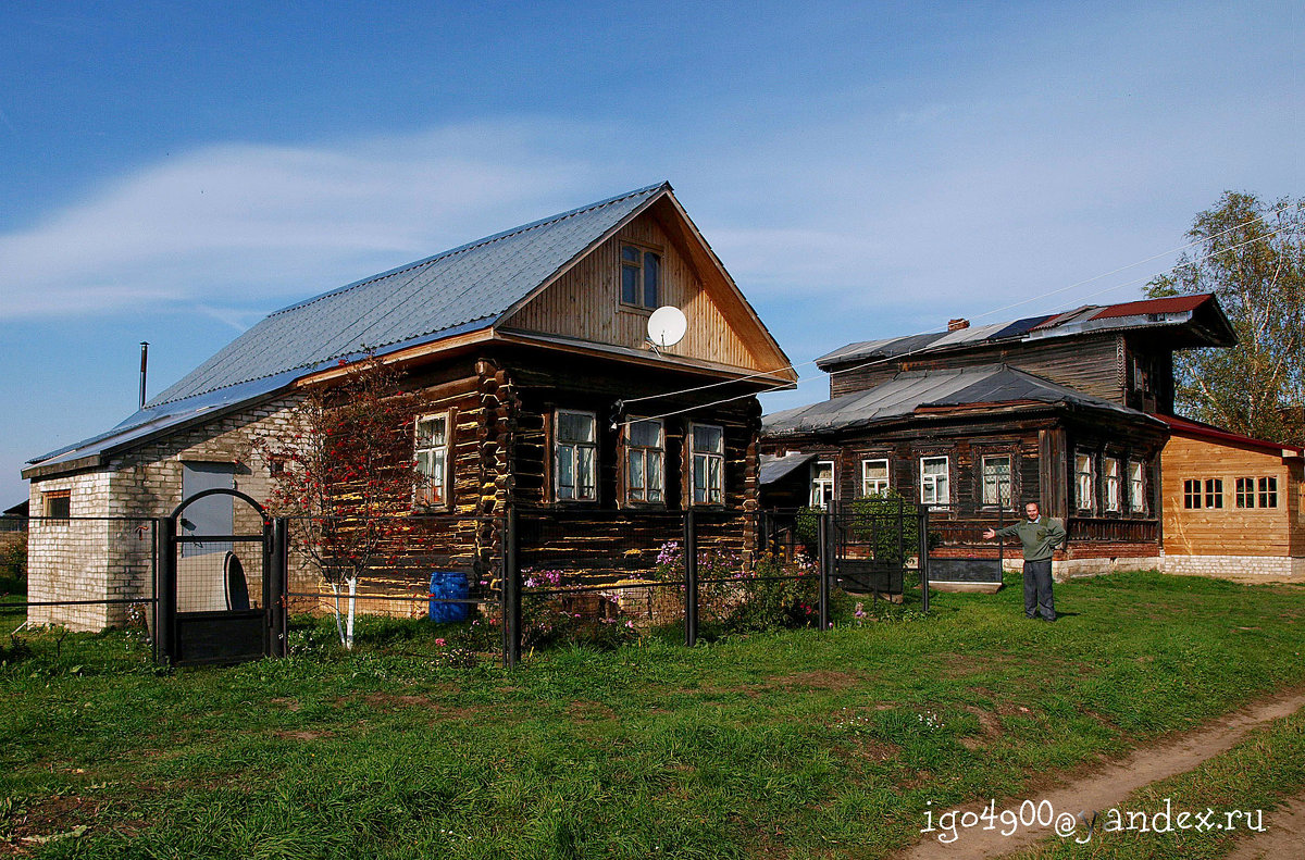 Дом в  деревне - Игорь Пляскин