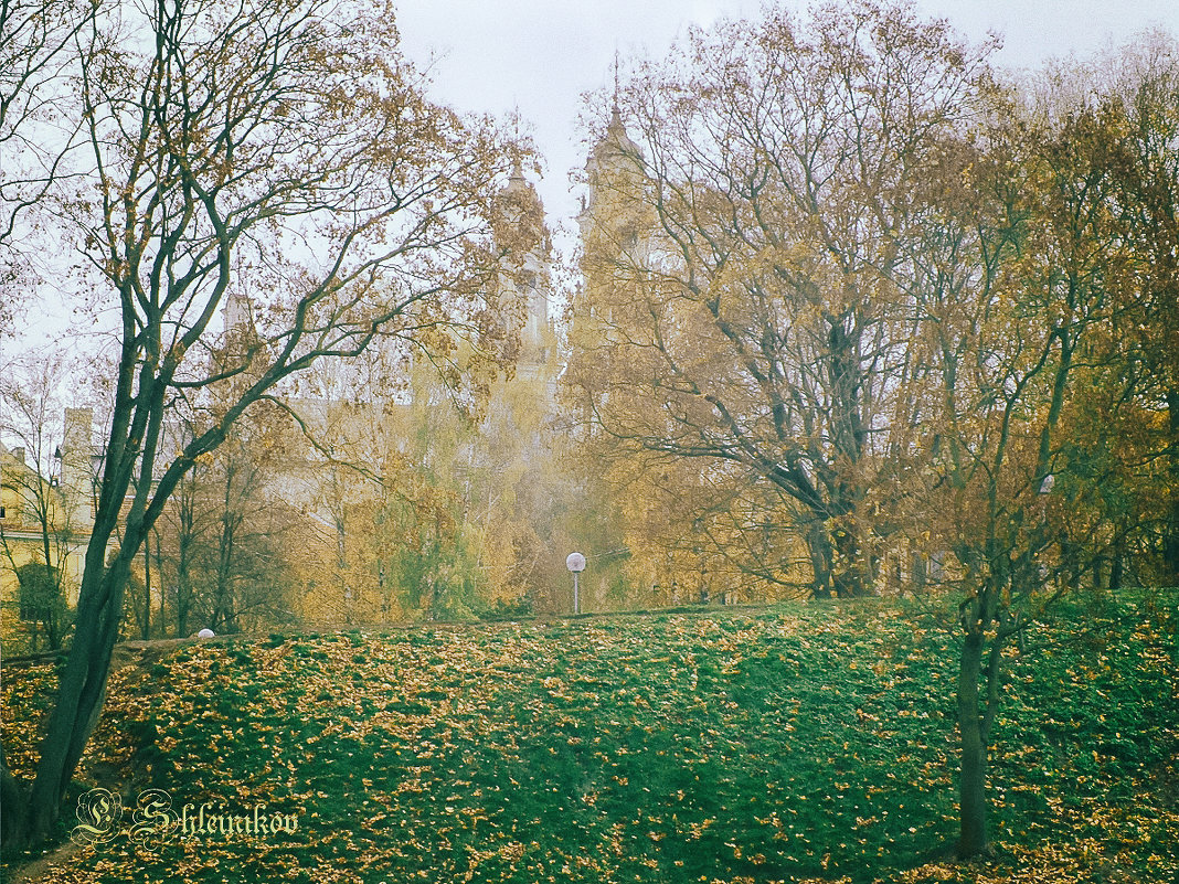 Осень в городе - Evgenij Schleinikov