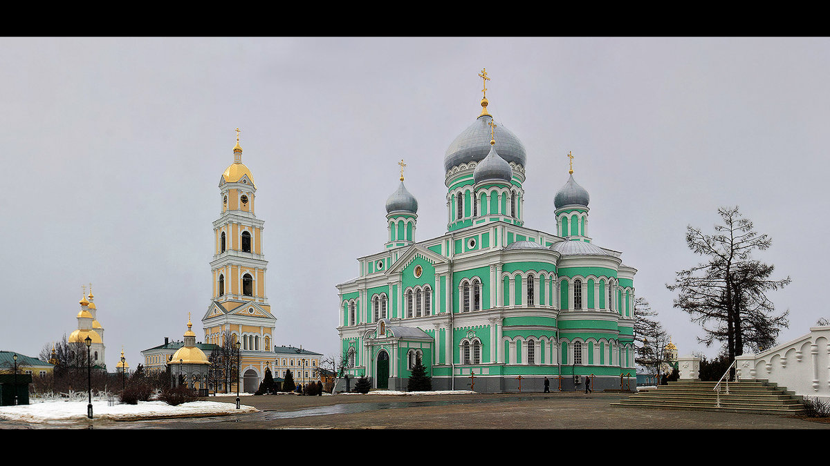 Серафимо-Дивеевский монастырь - Александр Назаров