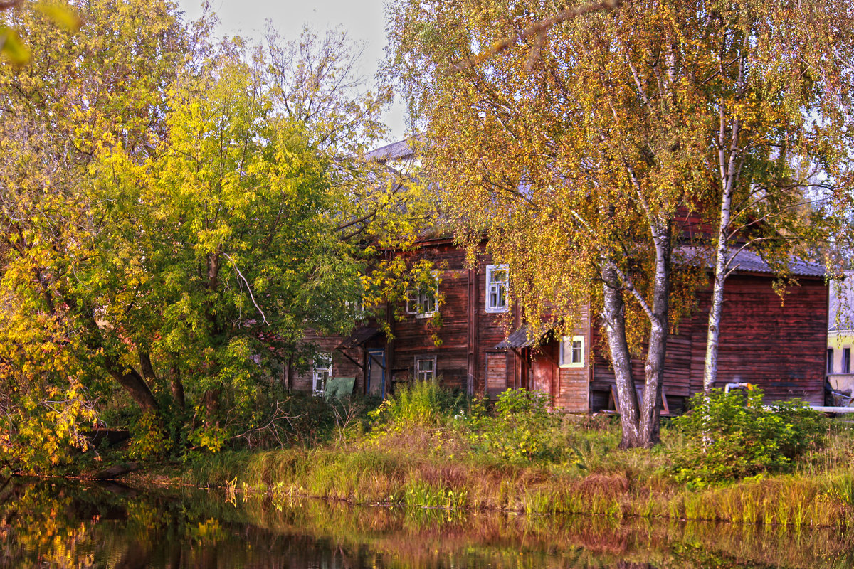 осень в городе - Сергей Кочнев