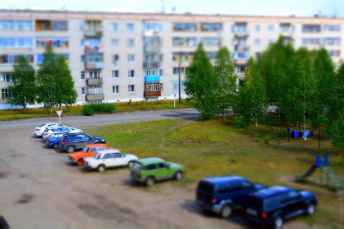 Tilt-Shift - Денис Кацаров