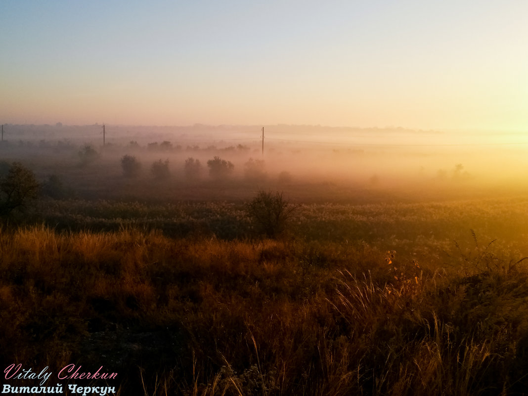 Фотика не оказалось под рукой((( - vcherkun 