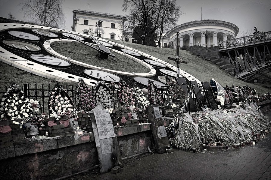 Мемориал Небесной сотни. - Андрий Майковский