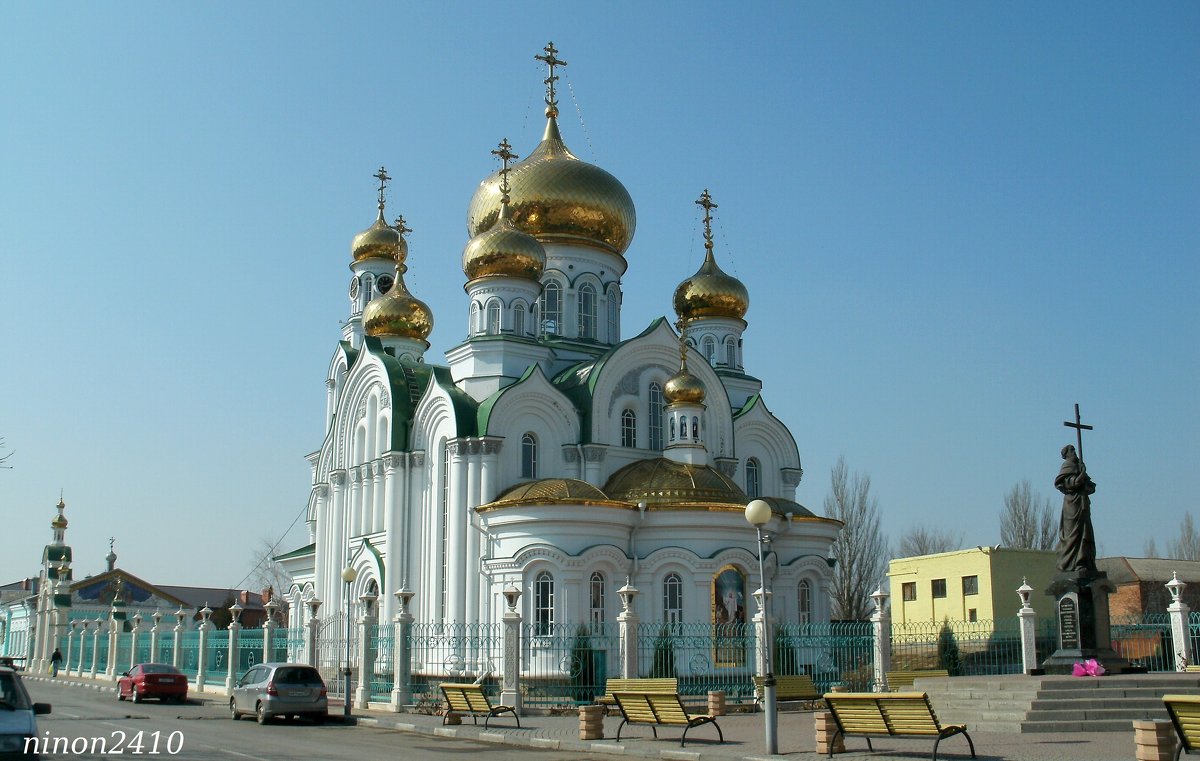 Батайск. Свято-Троицкий храм - Нина Бутко