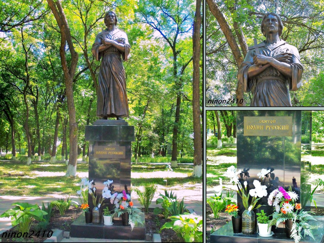 Батайск. Памятник святому Иоанну Русскому - Нина Бутко
