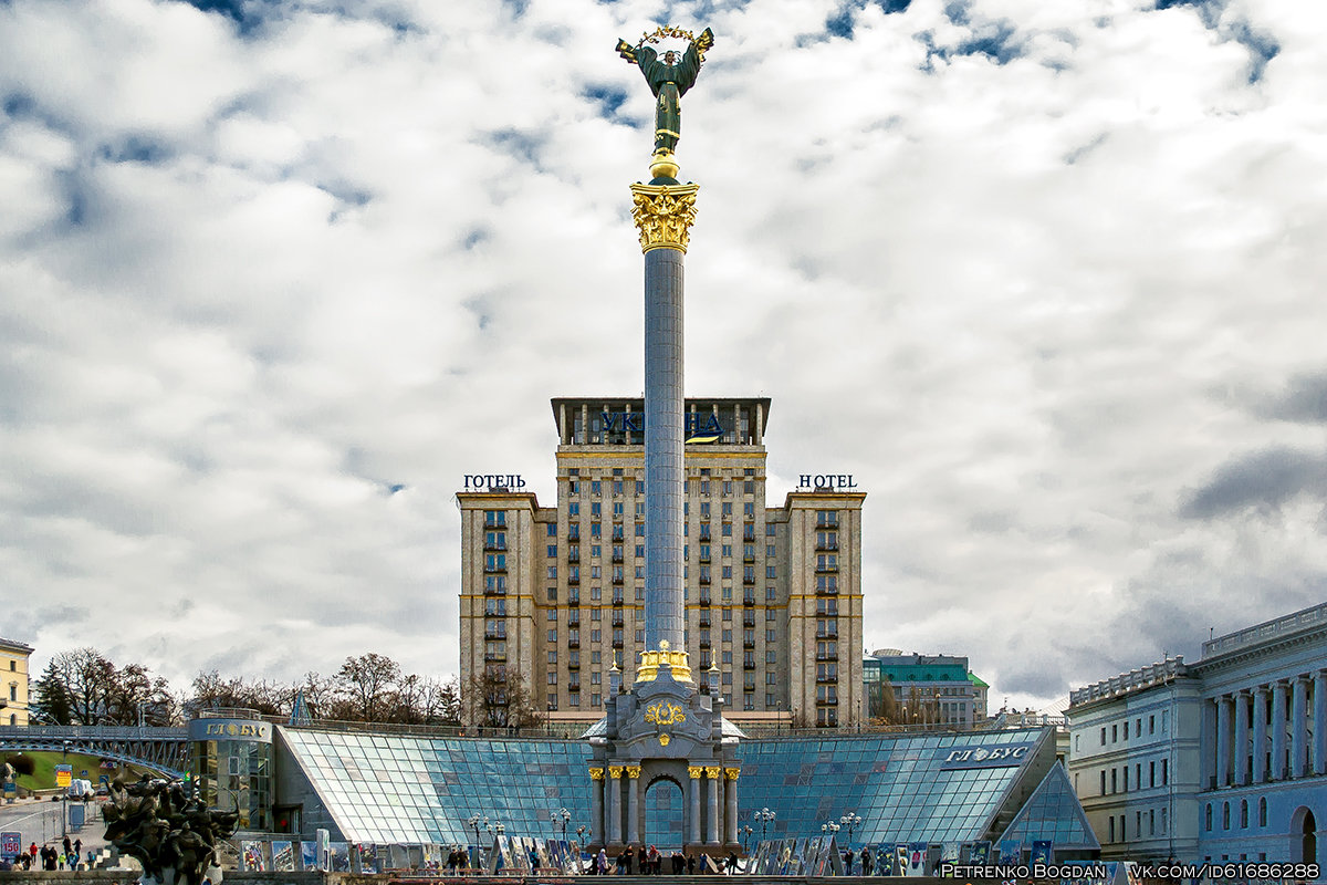 Площадь Независимости - Киев - Богдан Петренко