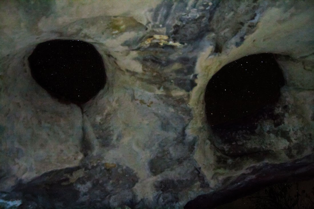 Ночной обитатель пещерного города Бакла - ale uro