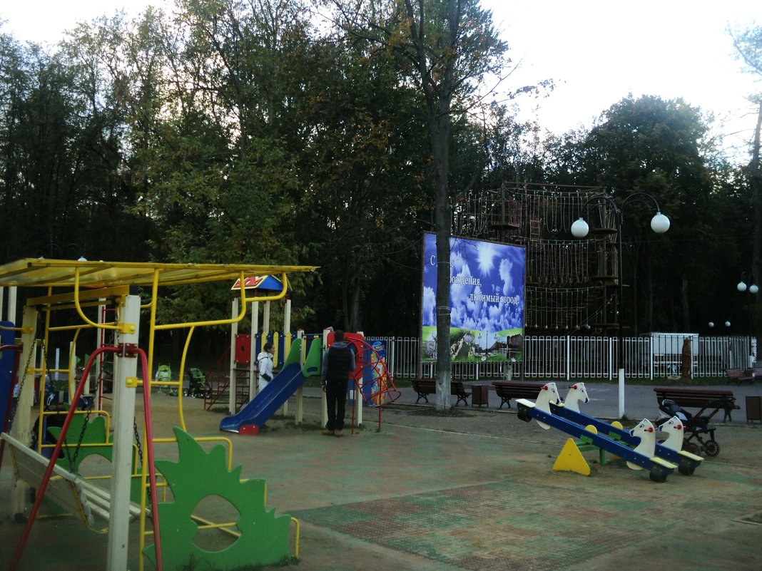 В Подмосковном  Наташинском парке города Люберцы в октябре 2015 года - Ольга Кривых
