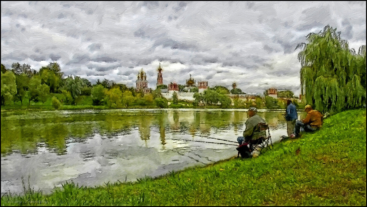 Рыбаки - Алексей Соминский