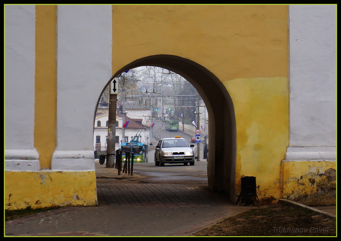 Арка - павел Труханов