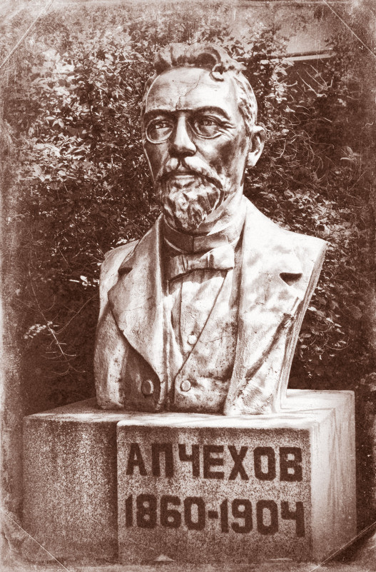 А.П.Чехов - Андрей Лободин